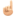 ☝ 