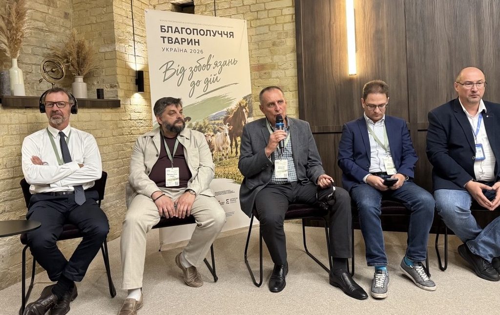 Animal Welfare Forum 2026