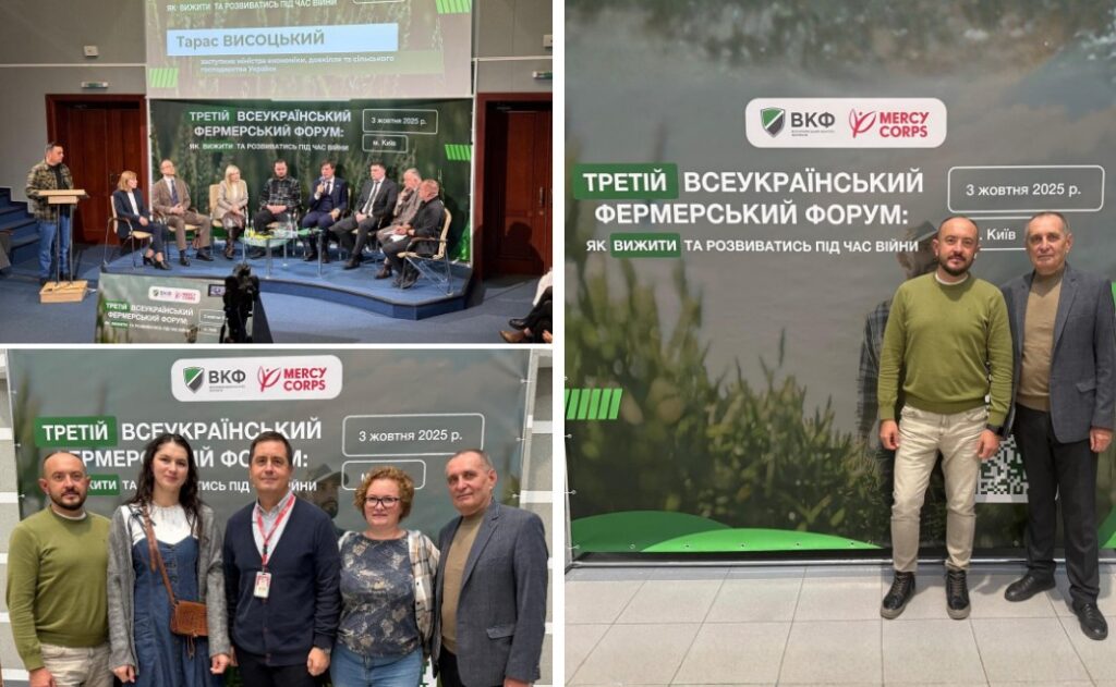 All-Ukrainian Congress of Farmers