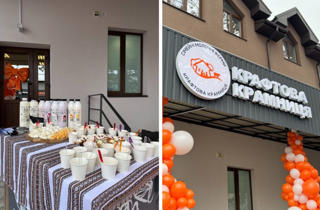 Family Dairy Farms project opens a new craft store in Dubno