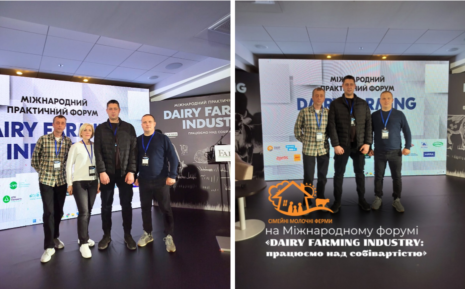 Family Dairy Farms Team Participates in the International Dairy Farming Industry Forum