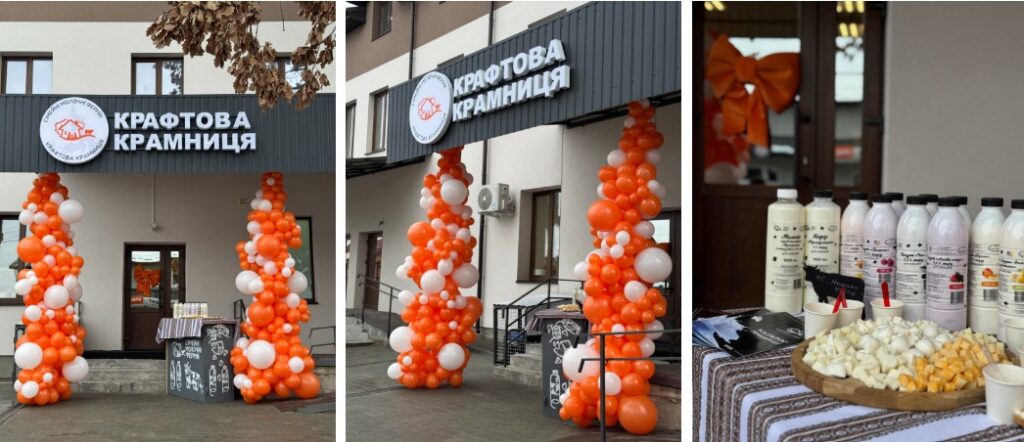 Family Dairy Farms project opens a new craft store in Dubno