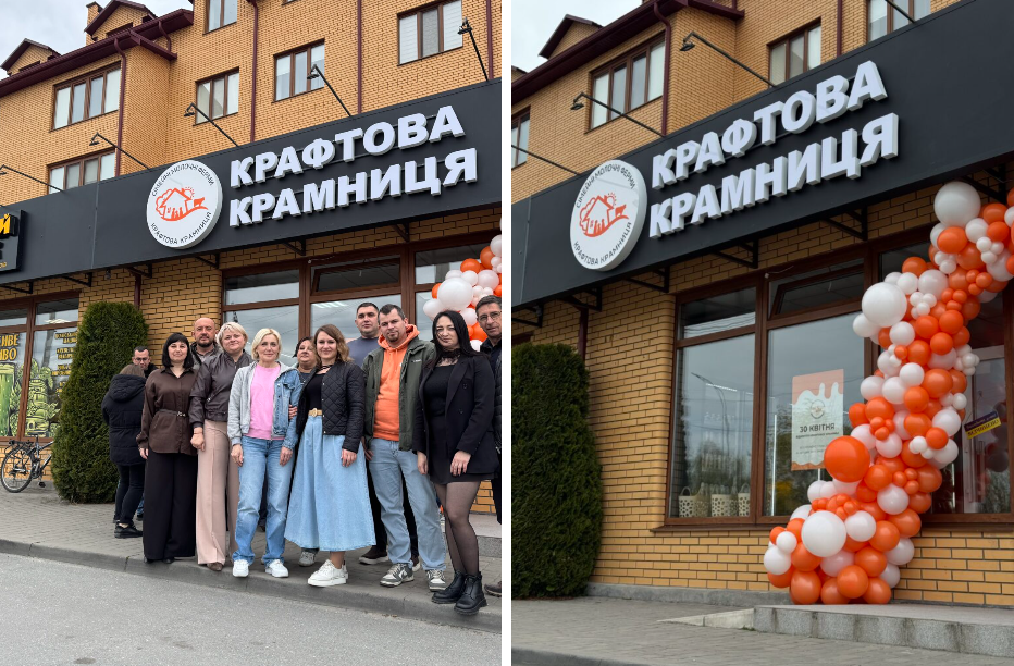 Family Dairy Farms project opened another shop, now in Netsshyn