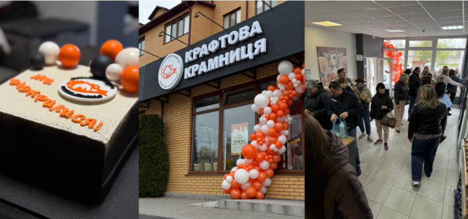 Netishyn residents can now shop for craft dairy products by Family Dairy Farms