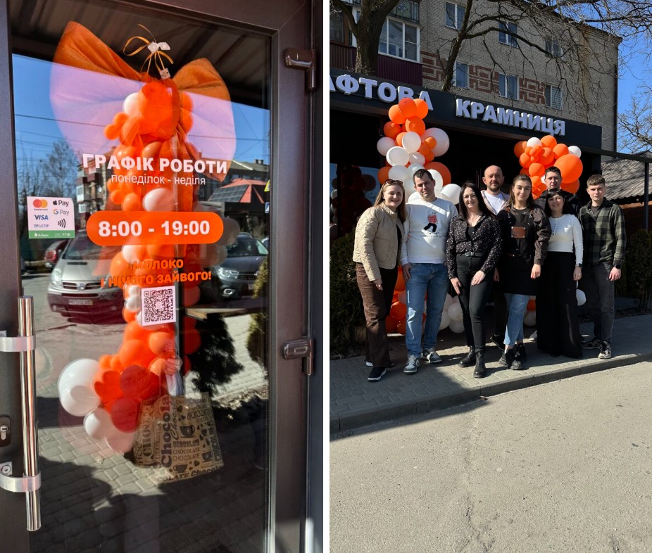 Family Dairy Farms project opened a second craft store in Shepetivka