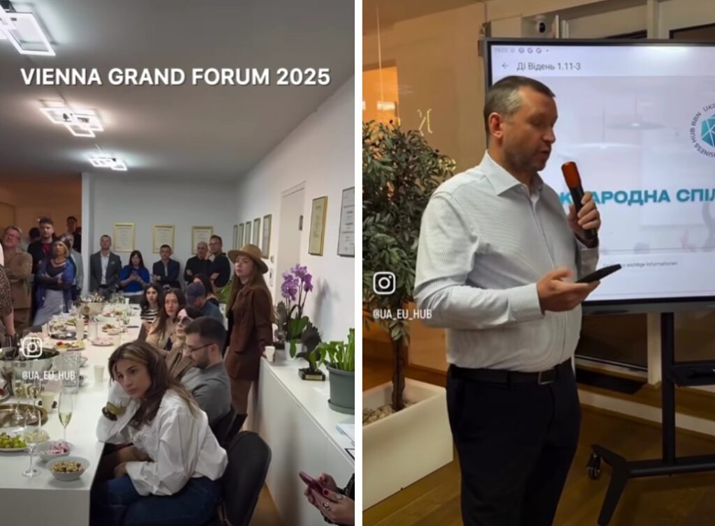 Mykhailo Korylkevych at Vienna Grand Forum 2025